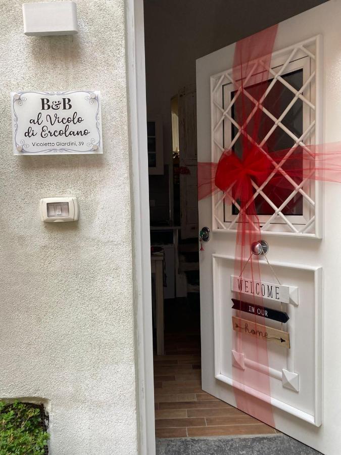 Al Vicolo Di Ercolano Bed & Breakfast Exterior photo